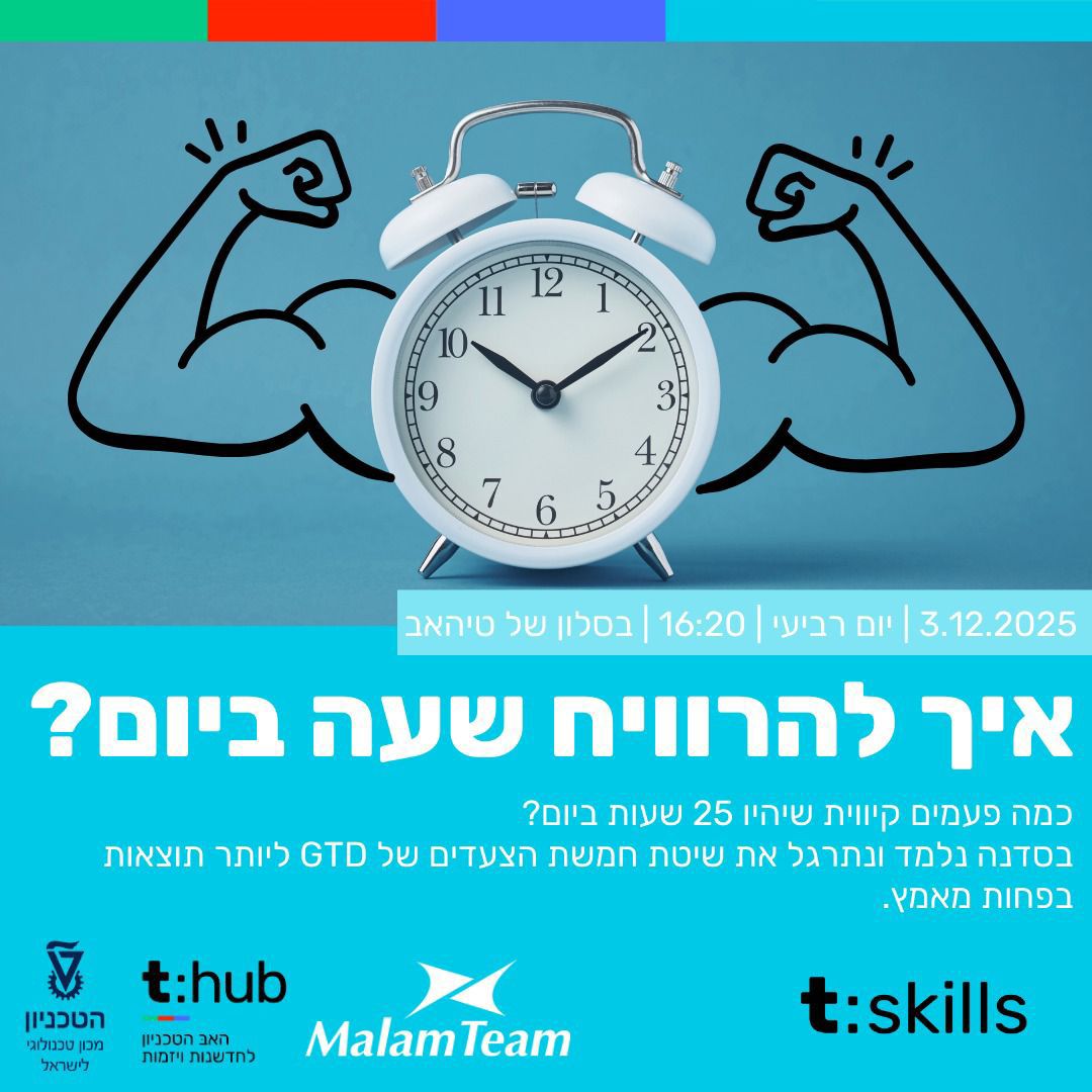 PHOTO-2025-10-27-22-00-58