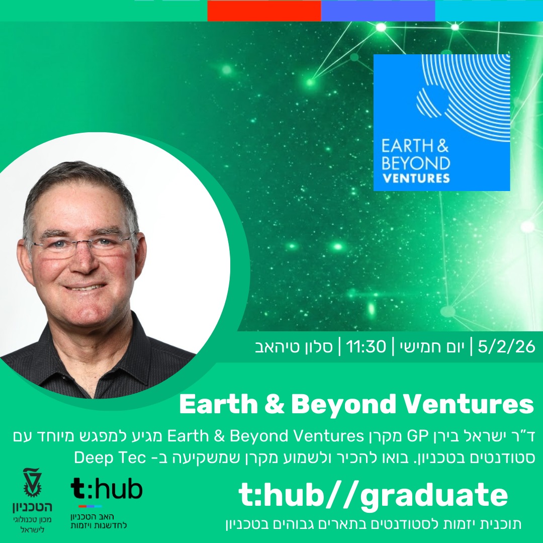 WhatsApp Image 2026-01-28 at 21.19.46