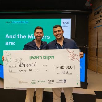 מנצחים ביזטק רון